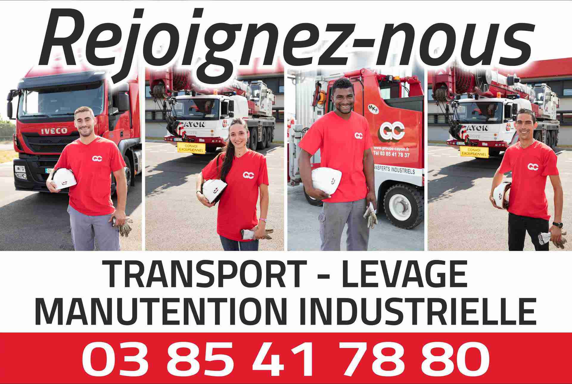 Rejoignez nous